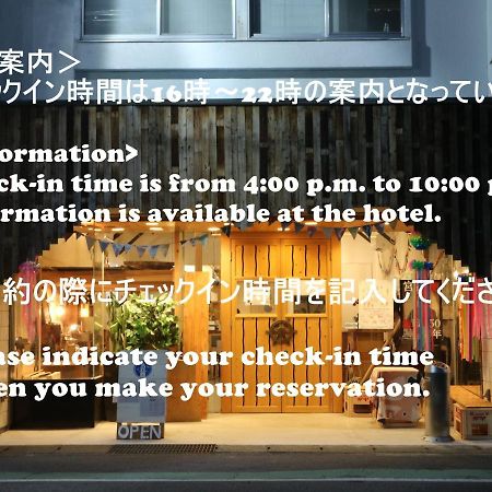 Guest House Minato Miyako  Exterior foto
